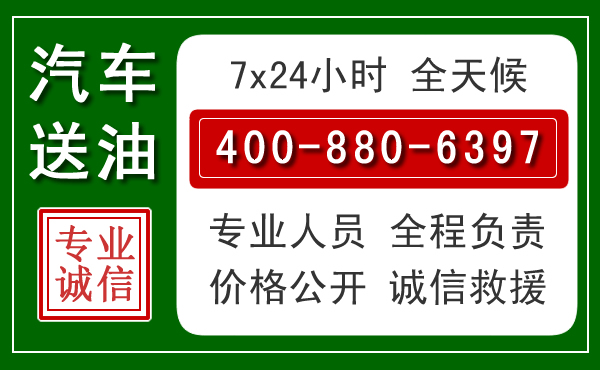 吉安拖车救援发展新趋势：北斗导航系统加持下的拖车救援特点
