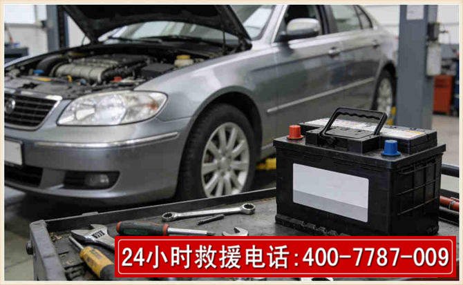 吉安 高温雨天汽车突然没电车辆无法正常行驶该如何处理呢